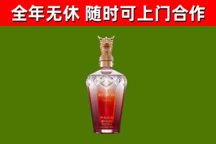 鄂尔多斯回收剑南春价格