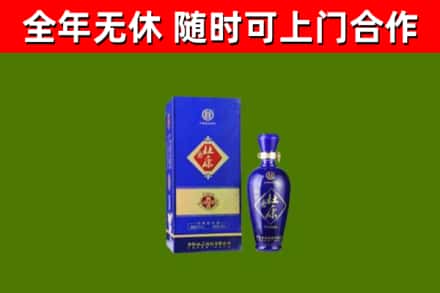 鄂尔多斯烟酒回收杜康.jpg